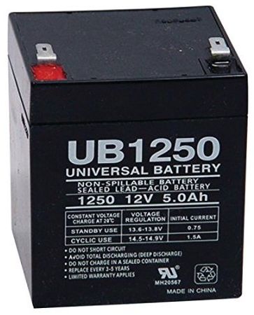 12 VDC 5 Amp Hour Battery - Rechargeable