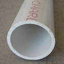 HYD2P - 2" PVC Pipe -- Per Ft-Cut