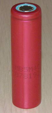 GG18B - 18650 Lithium Ion Cell 2600mah